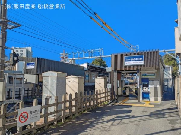 市川市本北方３丁目７０４番の前面道路含む現地写真|京成電鉄「京成中山…まで1810m