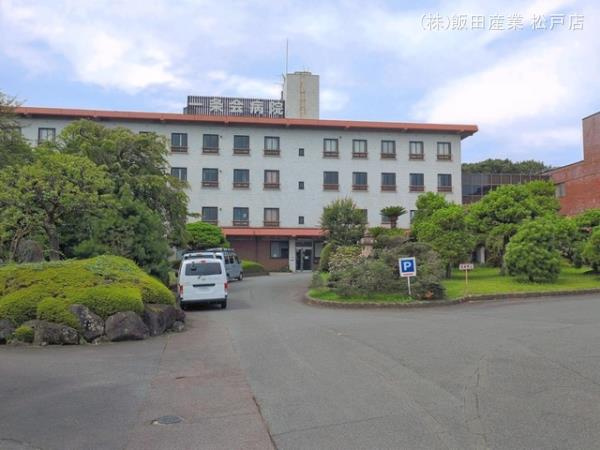 松戸市二十世紀が丘美野里町１８４番のその他|一条会病院まで1030m