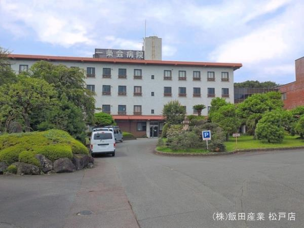松戸市二十世紀が丘美野里町１８４番のその他|一条会病院まで1030m
