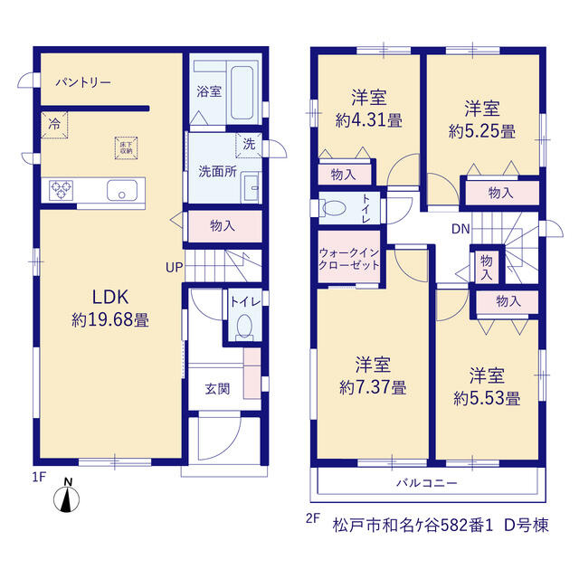 松戸市和名ヶ谷５８２番１