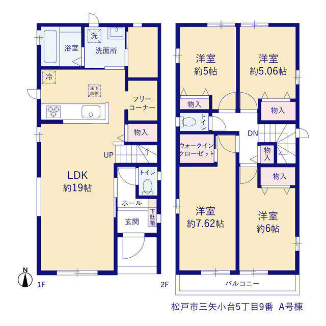 松戸市三矢小台５丁目９番の間取り