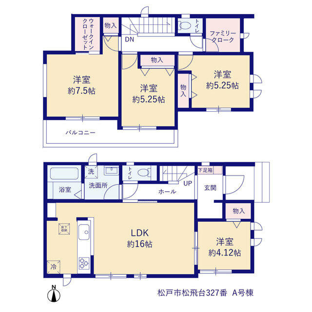 松戸市松飛台３２７番の間取り