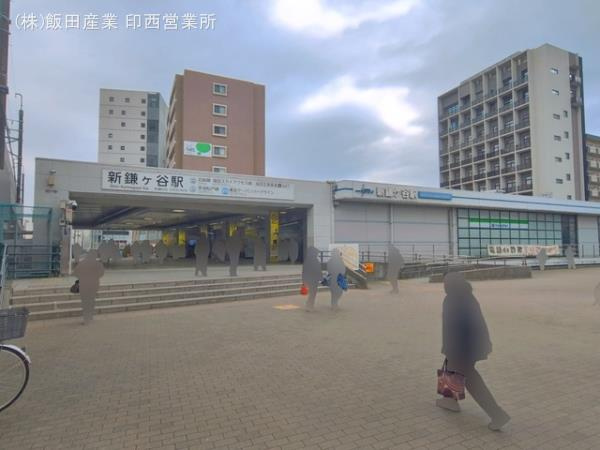 南初富１丁目９２４番の周辺|東武鉄道「新鎌ヶ谷…まで1200m