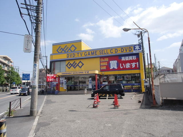 サンライズヒルズのその他|ゲオ木月店
