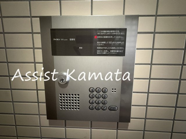 ライト・ハーティッド田園調布のセキュリティ
