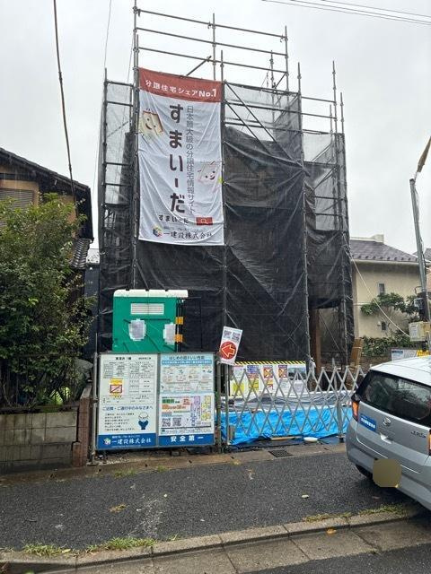 東深井のその他