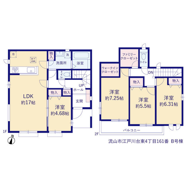 流山市江戸川台東４丁目１６１番