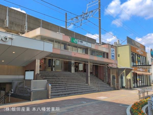 市川市曽谷１丁目の売地の周辺|JR「本八幡」駅まで2680m