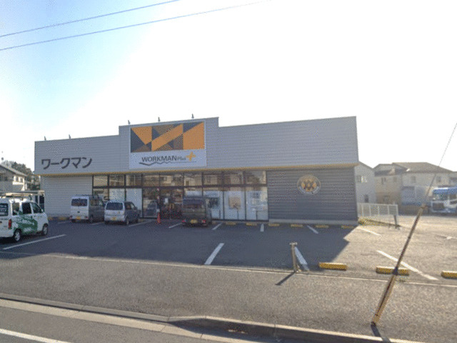 鎌ケ谷市西佐津間１丁目の売地の周辺|ワークマンプラスまで130m