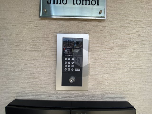 Jino tomoiのセキュリティ
