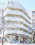 トップ不動前 の画像