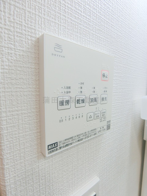 TOKYO HANEDA southの設備