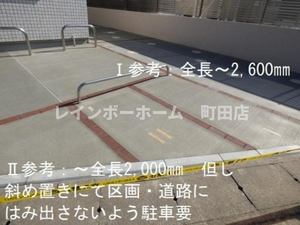 プレストサージュ※初期費用分割後払いサービス利用可能物件の駐車場