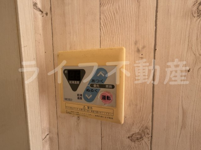 トマトハイツ菱屋西の設備