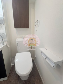 【トイレ】 | アドバンスヒルズ