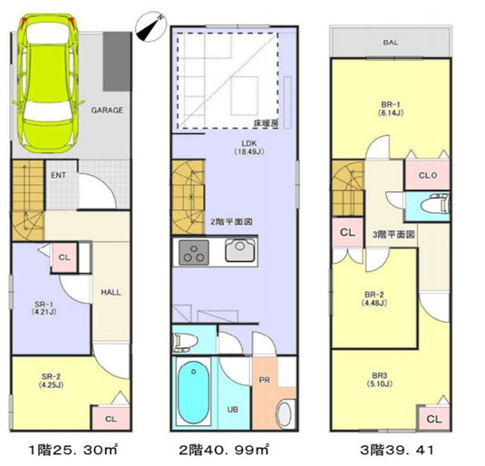 板橋区板橋４丁目中古戸建