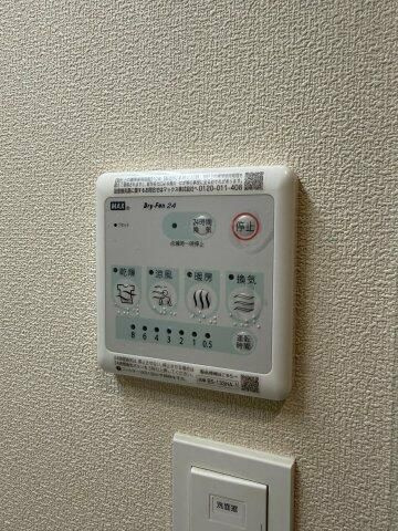 メゾン・ド・ポウの設備