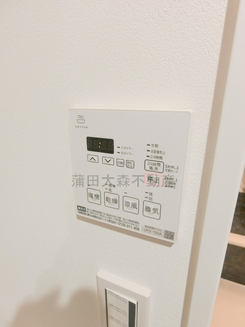 グラシア・ベイ大森の設備