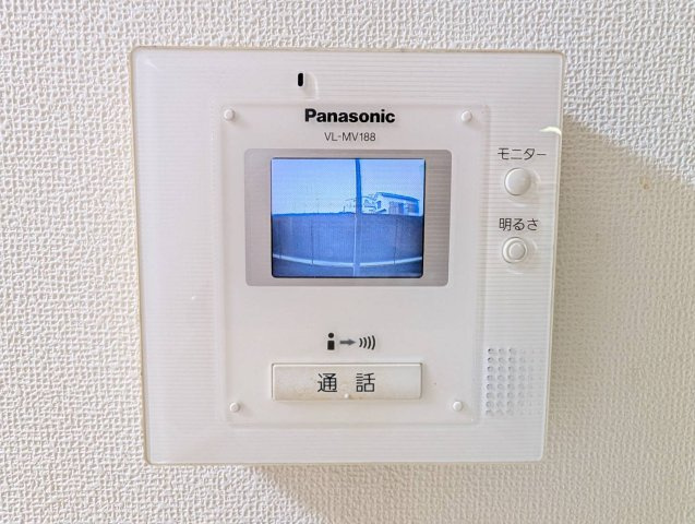 ZEUSのセキュリティ