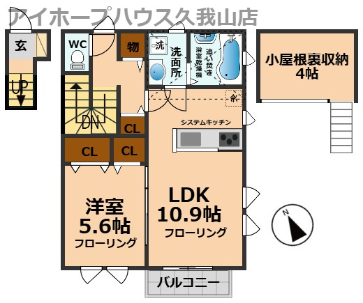 【間取り】 | Court Villa 久我山