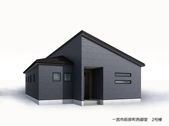 仲介手数料無料）一宮市萩原町西御堂