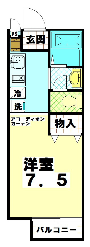 写真は隣の５号室の物です。敷金礼金無しで初期費用お安めです♪