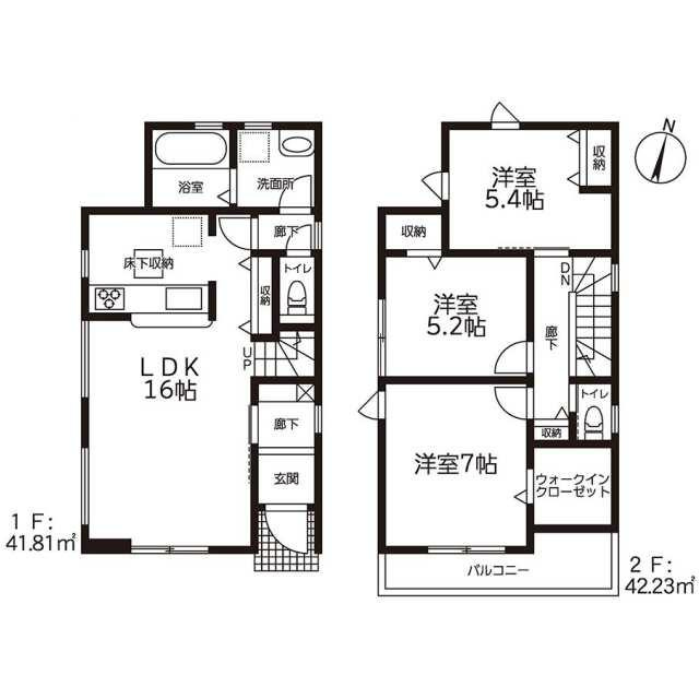 沼津市小林台の新築一戸建