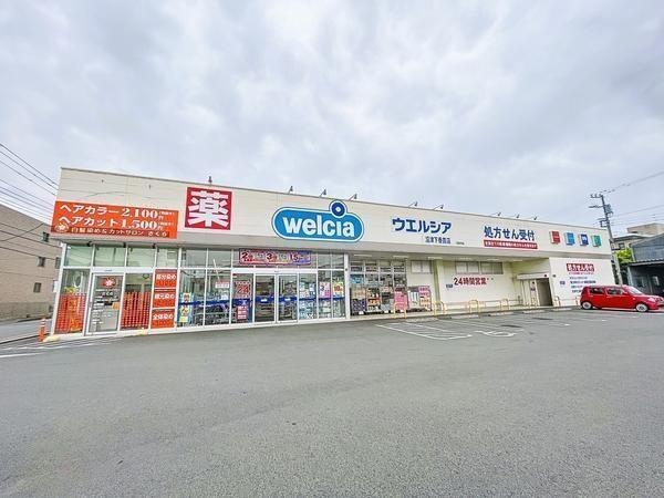 沼津市下香貫の新築一戸建|ウエルシア沼津下香貫店まで995m
