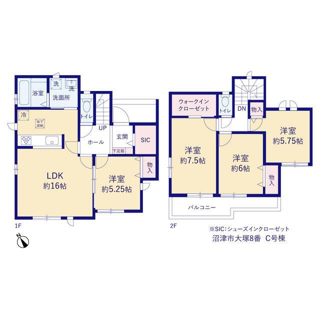 沼津市大塚の新築一戸建