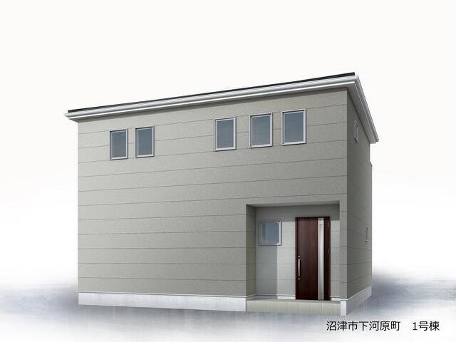 沼津市下河原町の新築一戸建|完成予想図（外観）