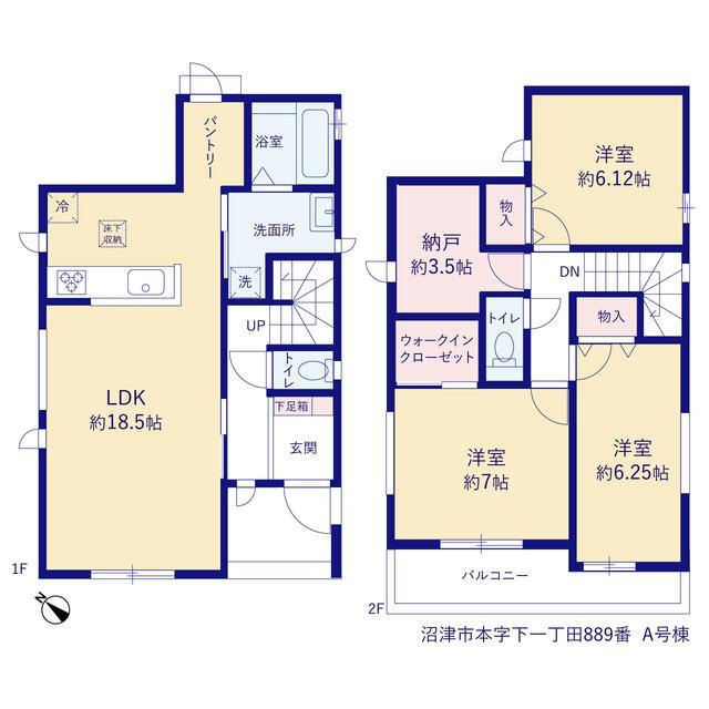 沼津市本の新築一戸建