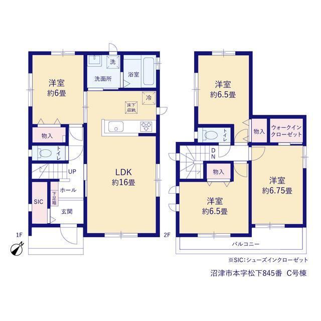 沼津市本の新築一戸建