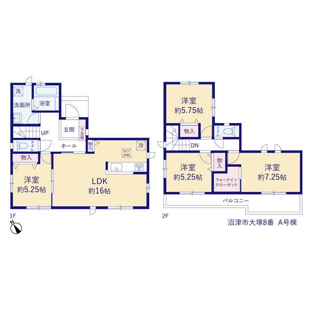 沼津市大塚の新築一戸建