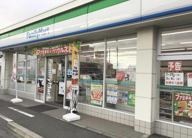 沼津市中沢田の新築一戸建|ファミリーマート新…まで1,000m