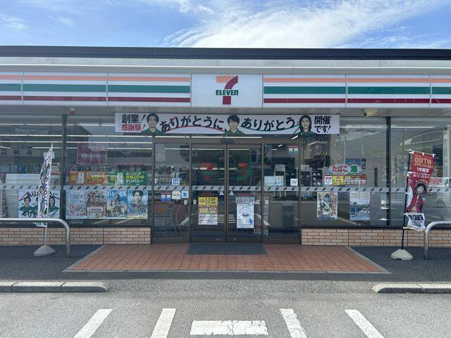 富士宮市外神の中古一戸建|セブンイレブン富士…まで1,620m