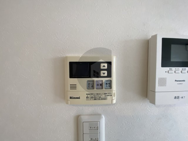 ネージュホンジョウグチのその他