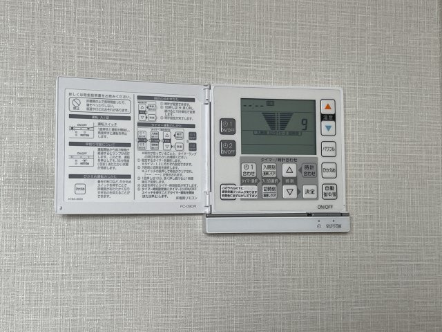 レーベン北24条THE RESILIAの設備