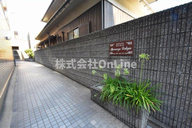 スペランツァデリーティアのその他共用部分