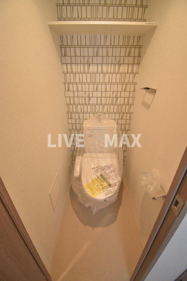 【トイレ】エスリード新大阪グランゲートサウス