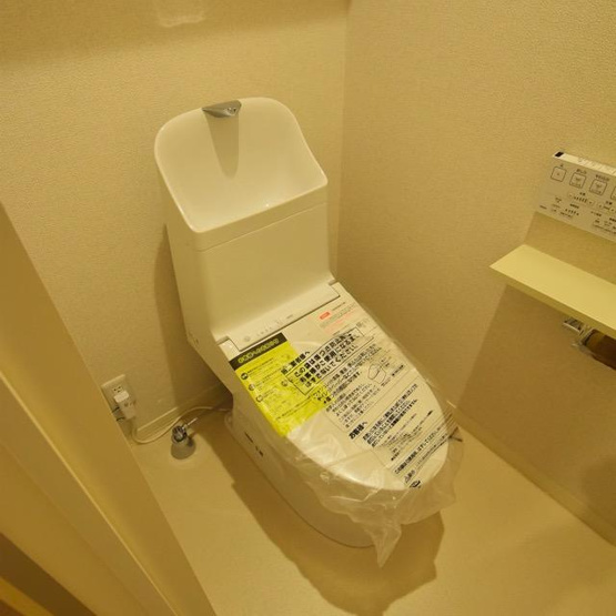 【トイレ】