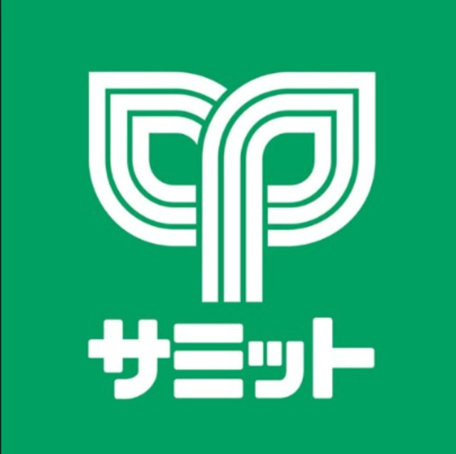 ACP-RESIDENCE 中延のその他|サミットストア西小山店