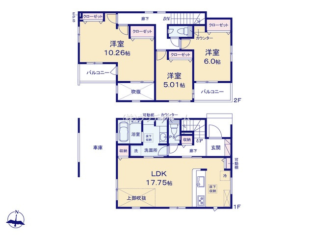 春日部市中央8丁目4期　新築一戸建て