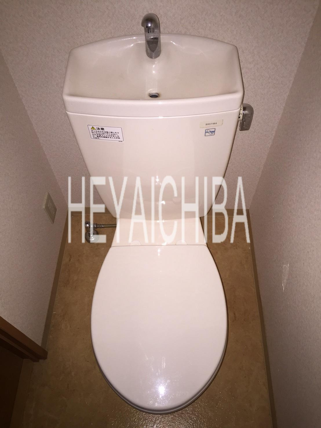 コンフォート両国のトイレ