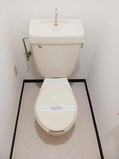 【トイレ】
