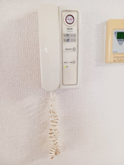 【セキュリティ】