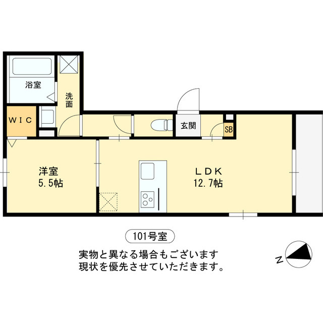 西宮市本町の賃貸マンションの間取り
