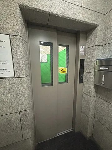 元町レジデンスのその他共用部分