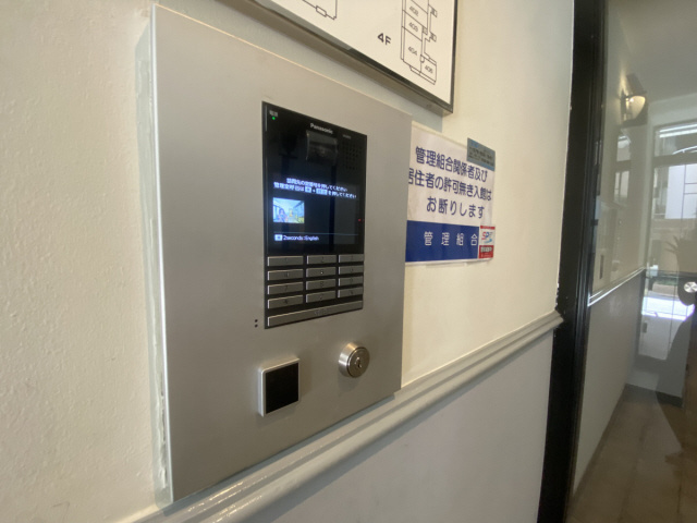 神戸市灘区森後町２丁目の賃貸マンションのセキュリティ