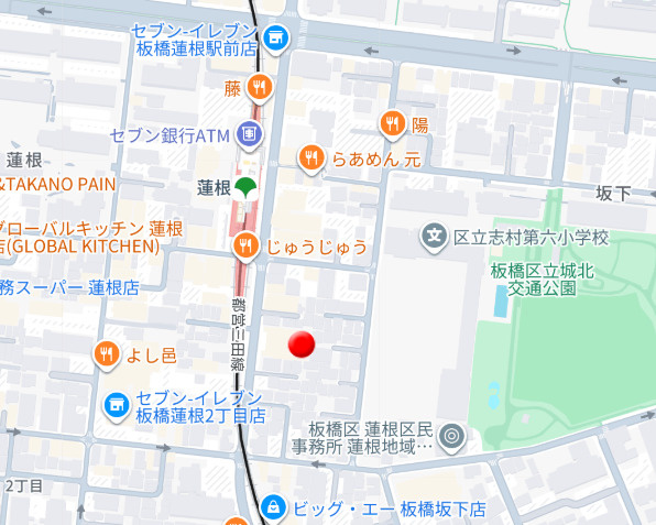 Ｇｒｉｐ蓮根のその他