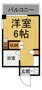 SENSE武庫之荘の画像